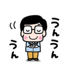 かわいいお父さん♡夏の日常スタンプ3（個別スタンプ：22）