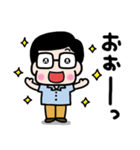 かわいいお父さん♡夏の日常スタンプ3（個別スタンプ：23）