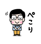 かわいいお父さん♡夏の日常スタンプ3（個別スタンプ：24）