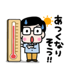 かわいいお父さん♡夏の日常スタンプ3（個別スタンプ：28）