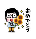かわいいお父さん♡夏の日常スタンプ3（個別スタンプ：29）
