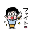 かわいいお父さん♡夏の日常スタンプ3（個別スタンプ：30）