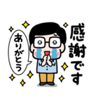 かわいいお父さん♡夏の日常スタンプ3（個別スタンプ：32）