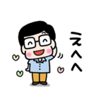 かわいいお父さん♡夏の日常スタンプ3（個別スタンプ：33）