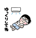 かわいいお父さん♡夏の日常スタンプ3（個別スタンプ：38）