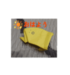 kaeru1223（個別スタンプ：2）