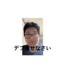 きむキング38弾！（個別スタンプ：3）
