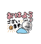 パーチクワールド（個別スタンプ：13）