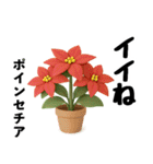 ずっと使えるデカ文字お花のスタンプ（個別スタンプ：34）