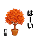 ずっと使えるデカ文字お花のスタンプ（個別スタンプ：35）
