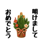 ずっと使えるデカ文字お花のスタンプ（個別スタンプ：39）