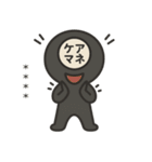 ケアマネの日常（個別スタンプ：1）