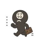 ケアマネの日常（個別スタンプ：2）