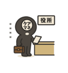 ケアマネの日常（個別スタンプ：3）