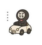 ケアマネの日常（個別スタンプ：4）