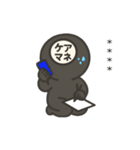 ケアマネの日常（個別スタンプ：11）