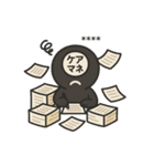 ケアマネの日常（個別スタンプ：12）