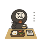 ケアマネの日常（個別スタンプ：14）