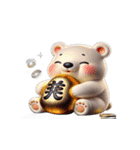 今日は動きたくないくま（個別スタンプ：20）