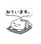 ぐーたらキャットの日常（個別スタンプ：7）