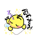 ハッピー   ピ〜ちゃん（個別スタンプ：4）