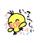 ハッピー   ピ〜ちゃん（個別スタンプ：5）