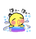 ハッピー   ピ〜ちゃん（個別スタンプ：9）