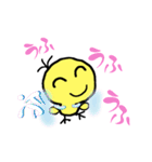 ハッピー   ピ〜ちゃん（個別スタンプ：17）
