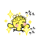 ハッピー   ピ〜ちゃん（個別スタンプ：18）