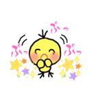ハッピー   ピ〜ちゃん（個別スタンプ：20）