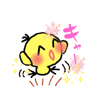 ハッピー   ピ〜ちゃん（個別スタンプ：22）