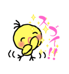 ハッピー   ピ〜ちゃん（個別スタンプ：23）