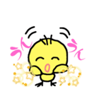 ハッピー   ピ〜ちゃん（個別スタンプ：26）