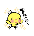 ハッピー   ピ〜ちゃん（個別スタンプ：34）