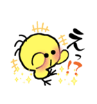ハッピー   ピ〜ちゃん（個別スタンプ：35）