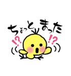 ハッピー   ピ〜ちゃん（個別スタンプ：40）