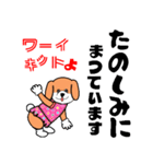 夏だ暑いぞ熱中症に注意（個別スタンプ：7）
