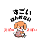 夏だ暑いぞ熱中症に注意（個別スタンプ：10）