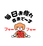 夏だ暑いぞ熱中症に注意（個別スタンプ：20）