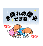 夏だ暑いぞ熱中症に注意（個別スタンプ：21）