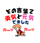 夏だ暑いぞ熱中症に注意（個別スタンプ：39）
