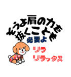 夏だ暑いぞ熱中症に注意（個別スタンプ：40）
