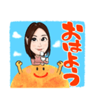 あーちんの 日常（個別スタンプ：1）