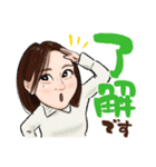 あーちんの 日常（個別スタンプ：2）