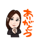 あーちんの 日常（個別スタンプ：3）