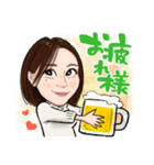 あーちんの 日常（個別スタンプ：6）