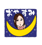あーちんの 日常（個別スタンプ：8）