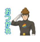 戦隊界隈で流行りのスタンプ その壱（個別スタンプ：2）