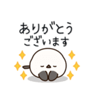飛び出す！シマエナガの丁寧な言葉♪（個別スタンプ：2）