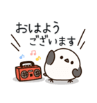 飛び出す！シマエナガの丁寧な言葉♪（個別スタンプ：3）